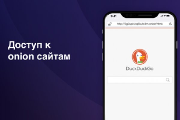 Kra36.at Вход на сайт главная страница
