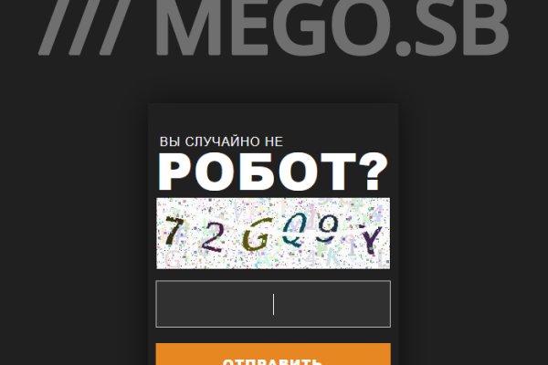Рабочий сайт kraken