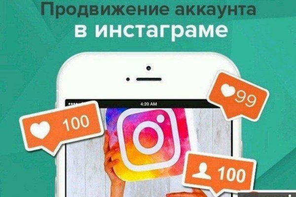 Сайты наркоты