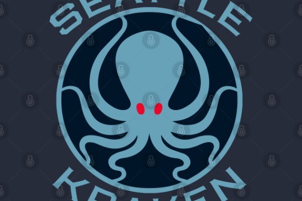 Kraken 12at