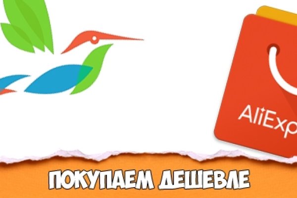 Как зарегаться на кракене