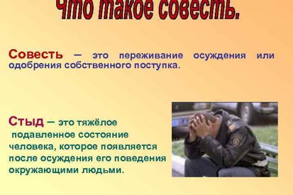 Список луковых tor сайтов