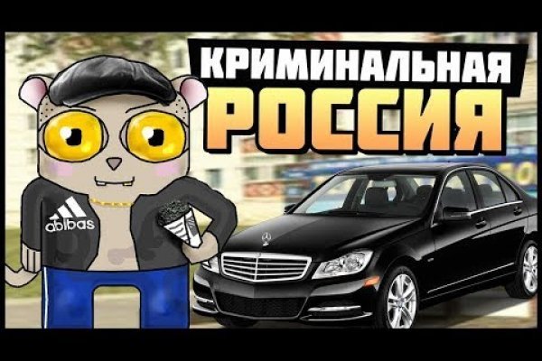 Сайт кракен рабочая ссылка