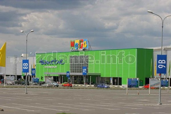 Кракен даркнет рабочая