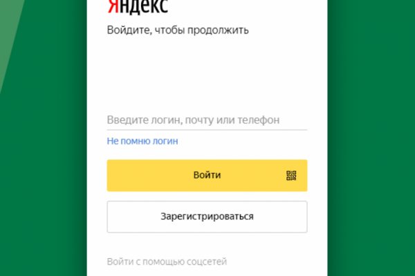 Ссылки тор браузер