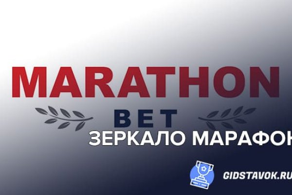 Ссылка на даркнет в тор