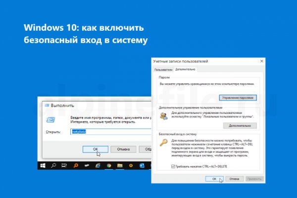 Kraken зеркало kraken link top