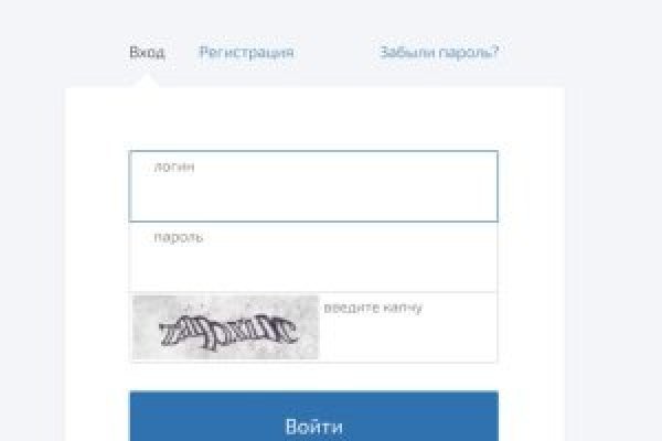 Kraken адрес onion