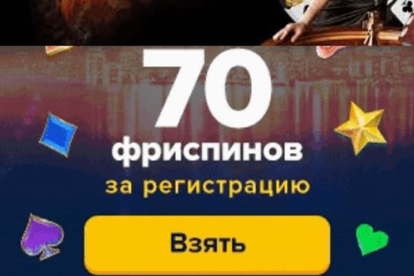 Ссылка кракен vk2 top