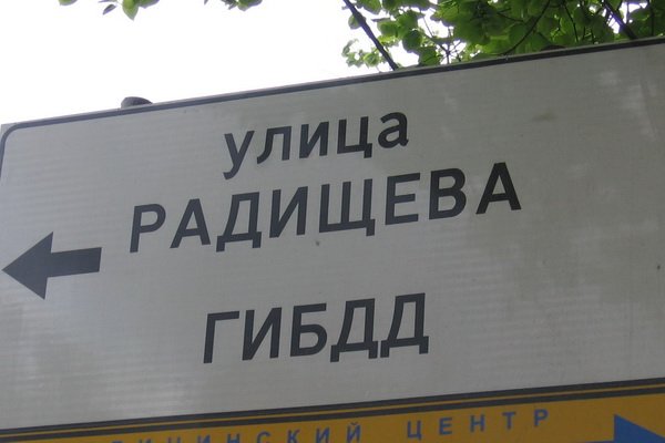 Что за кракен маркет