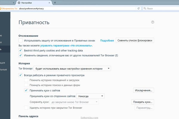 Кракен дарк ссылка