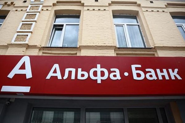 Ссылка на кракен официальный