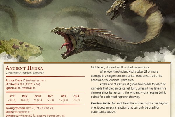 Kraken ссылка krakentor site