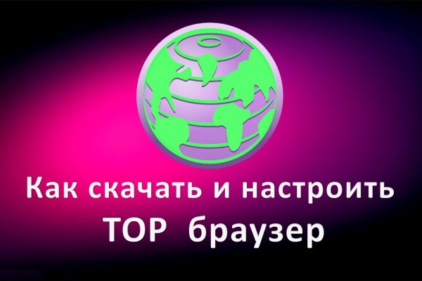 Kraken официальный сайт ссылка krk store com