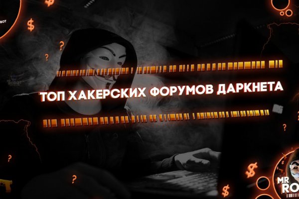 Kraken 12 att
