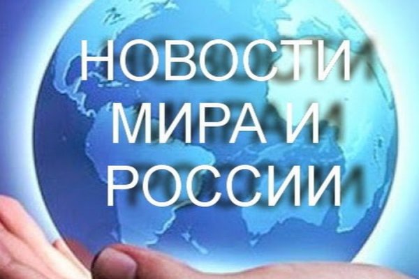Кракен ссылка тор браузер