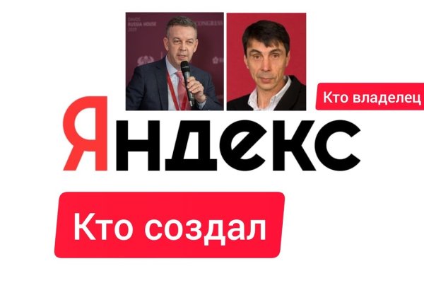 Kra43at