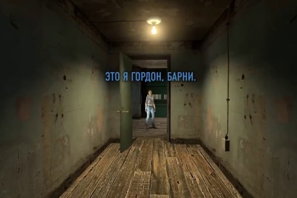 Кракен ссылка store