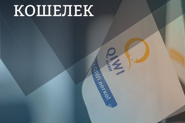 Кракен сайт наркотиков