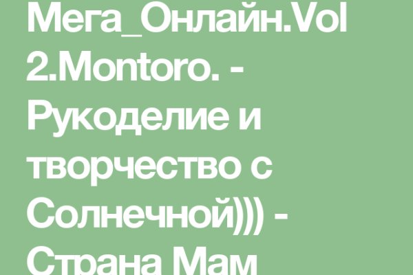 Как выводить деньги с кракена