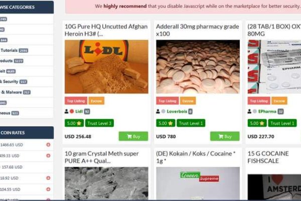 Kraken darknet ссылка тор
