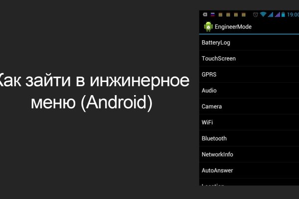 Кракен тор ссылка сегодня