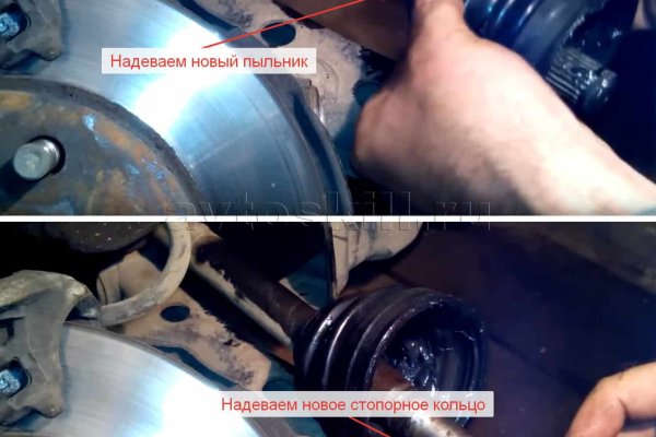 Кракен современный маркетплейс