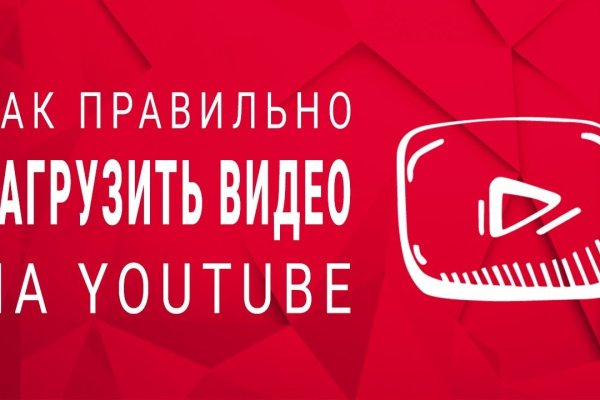 Что такое кракен сайт