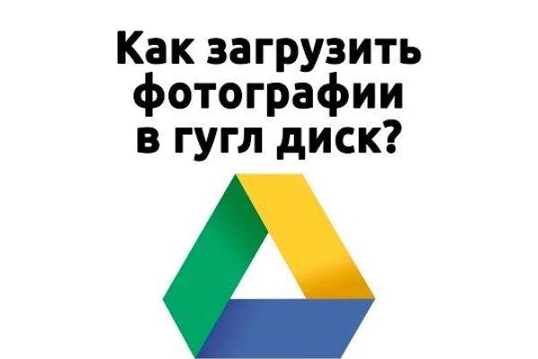 Рабочие ссылки на кракен 2025