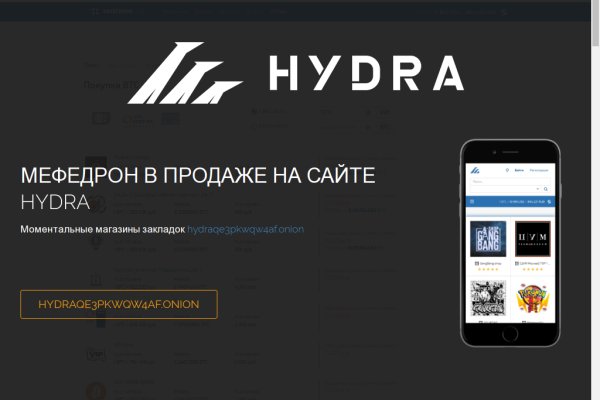 Kra47at