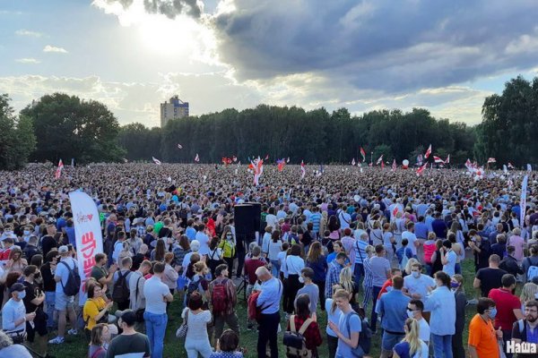 Кракен открылся