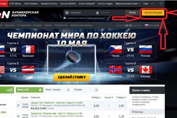 Кракен сайт вход kraken torion