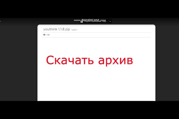 Кракен омг мега