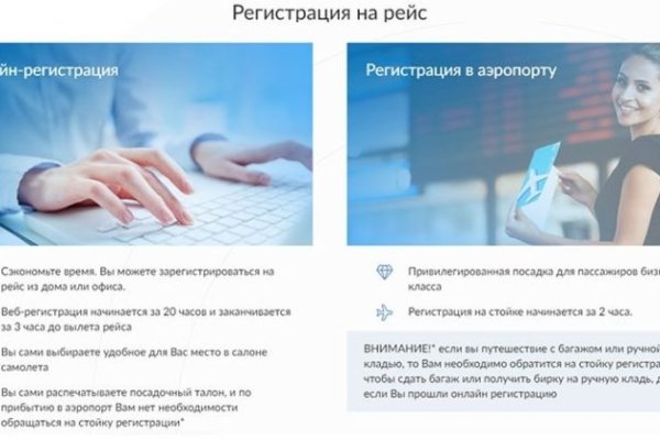 Kraken сайт вход