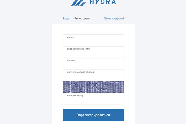 Пользователь не найден кракен