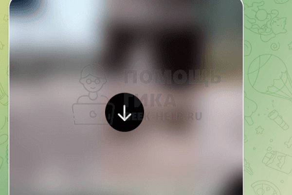 Кракен даркнет как зайти