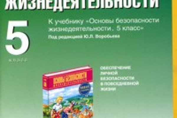 Кракен это наркотики