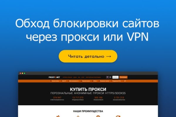 Вход на кракен зеркало