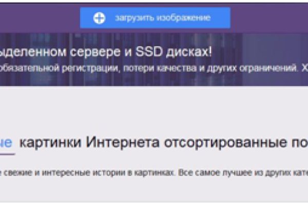 Что такое кракен маркетплейс курительный смесс