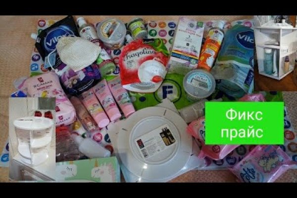 Сайты с наркотой