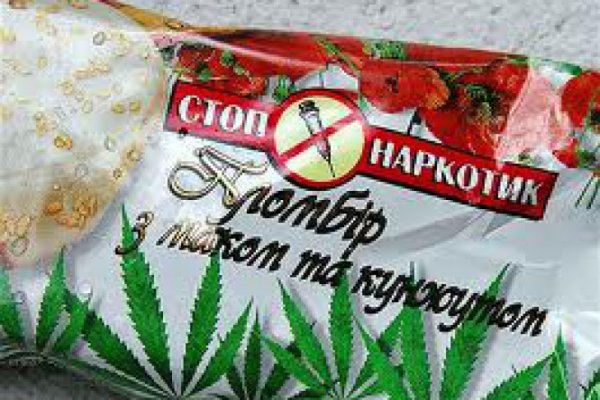 Кракен маркет kr2web in