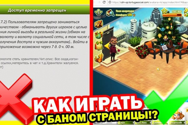 2krn live