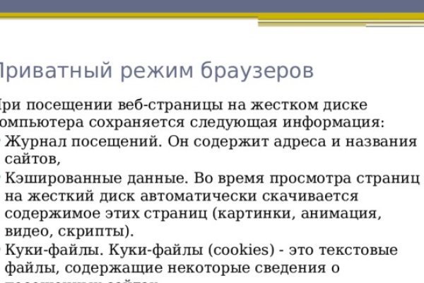 Kra40at