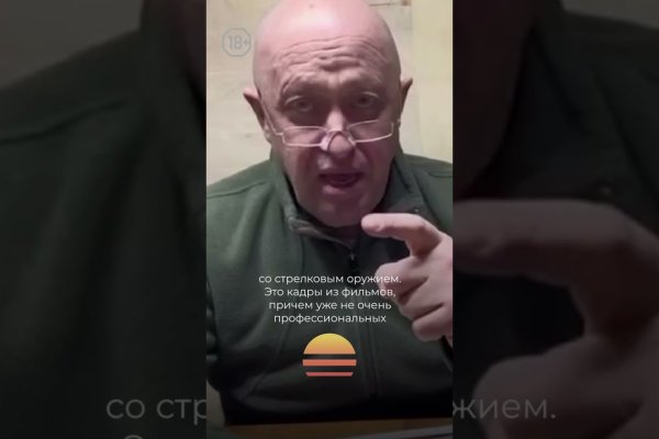 Кракен площадка vk2 top