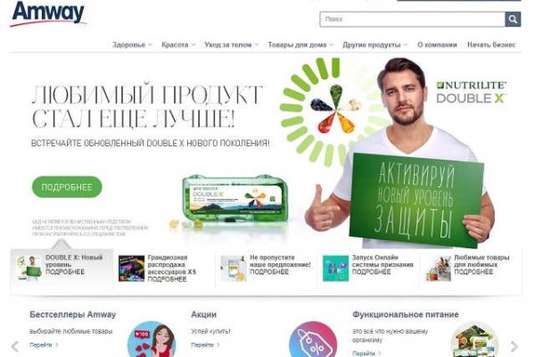 Кракен маркетплейс телеграм
