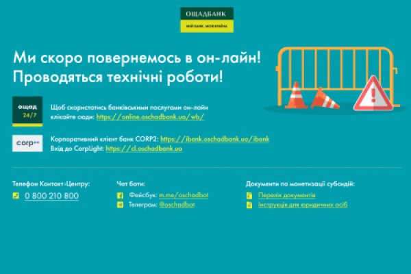 Клирнет ссылка на зеркало маркетплейс кракен
