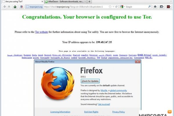 Ссылка на кракен в тор браузере kr2web in