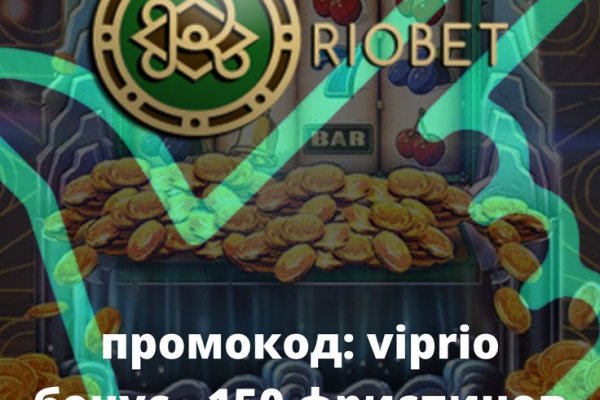 Kraken tor song