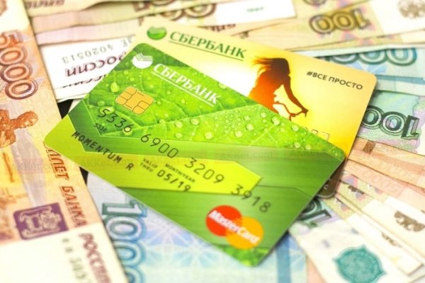 Кракен лого маркетплейс