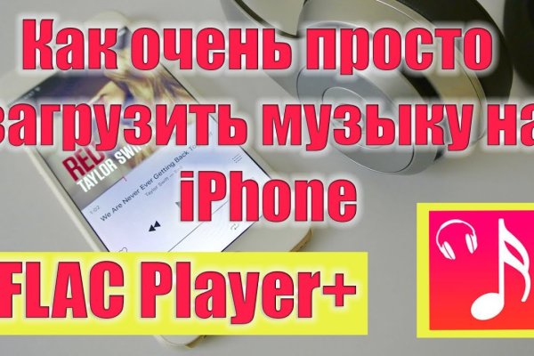 Ссылка кракен официальная тор